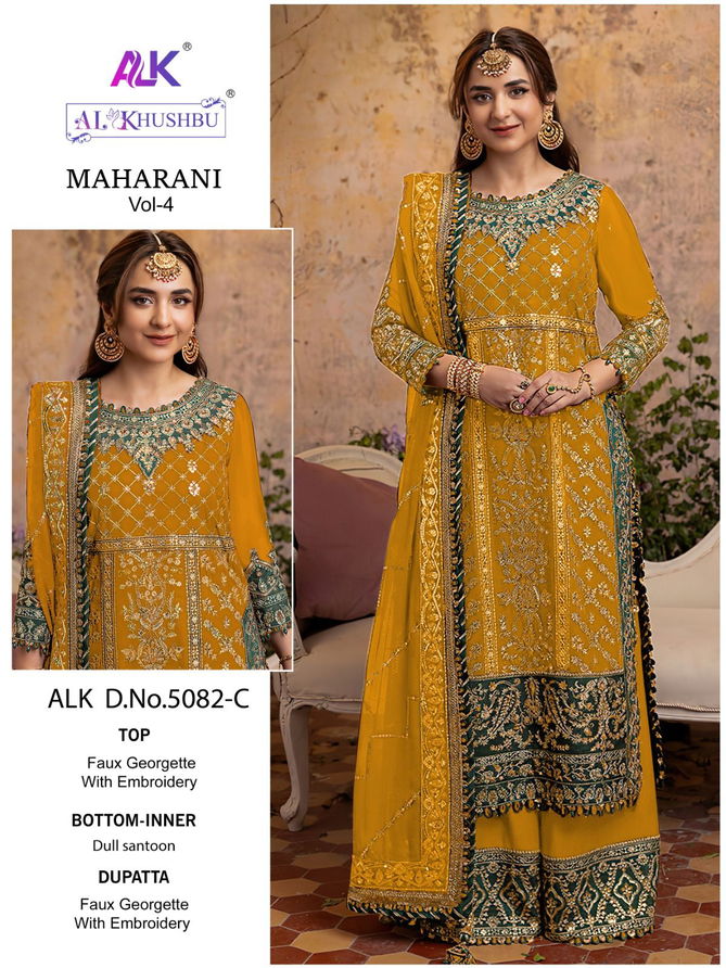 Maharani Vol 4 5082 A To D By Al Khushbu Wedding Bridal Wear Pakistani Suits Wholesale Online
